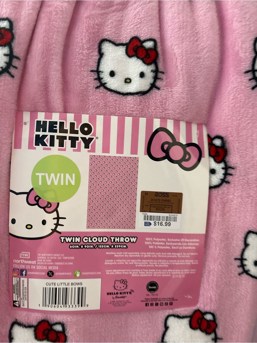 Hello Kitty blanket 🩷